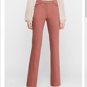 Chic boot pant for professional/work NEW express